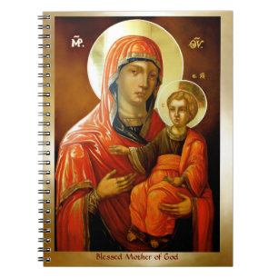 Saint Mary Notebook