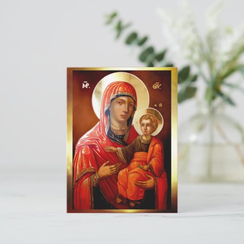 Saint Mary Teotokos Postcard