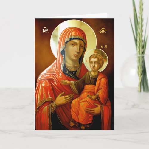 Saint Mary With Child Holiday Card