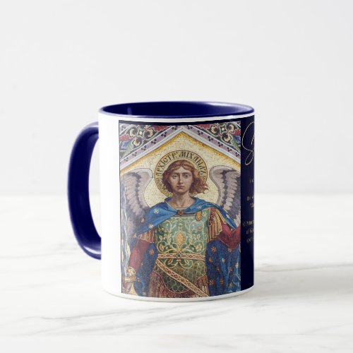 Saint Michael the Archangel Catholic Coffee Mug