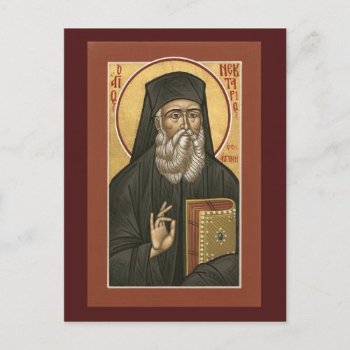 Saint Nektarios Prayer Card