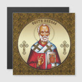 Saint Nicholas (Front/Back)