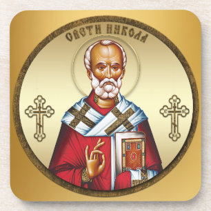 Saint Nicholas Beverage Coaster