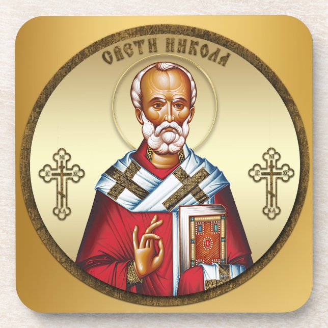 Saint Nicholas Beverage Coaster (Front)