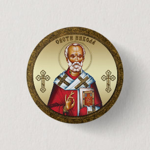 Saint Nicholas Button