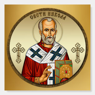 Saint Nicholas Foam Board