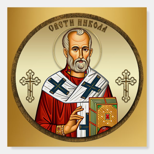 Saint Nicholas Foam Board (Back)