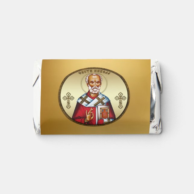 Saint Nicholas Hershey's Miniatures (Front)
