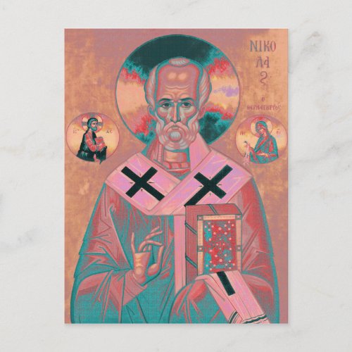 Saint Nicholas Icon Postcard
