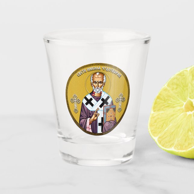Saint Nicholas Keychain 1 Shot Glass (Front)