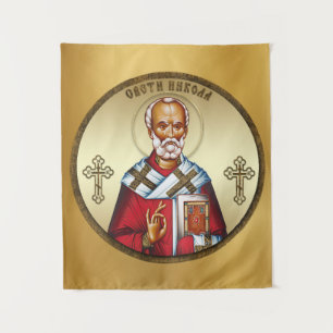 Saint Nicholas Keychain serbian Tapestry