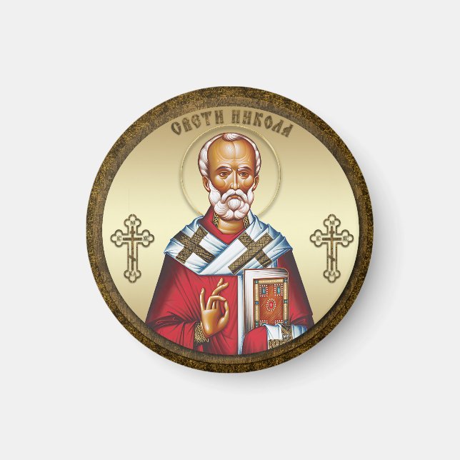 Saint Nicholas Magnet (Front)