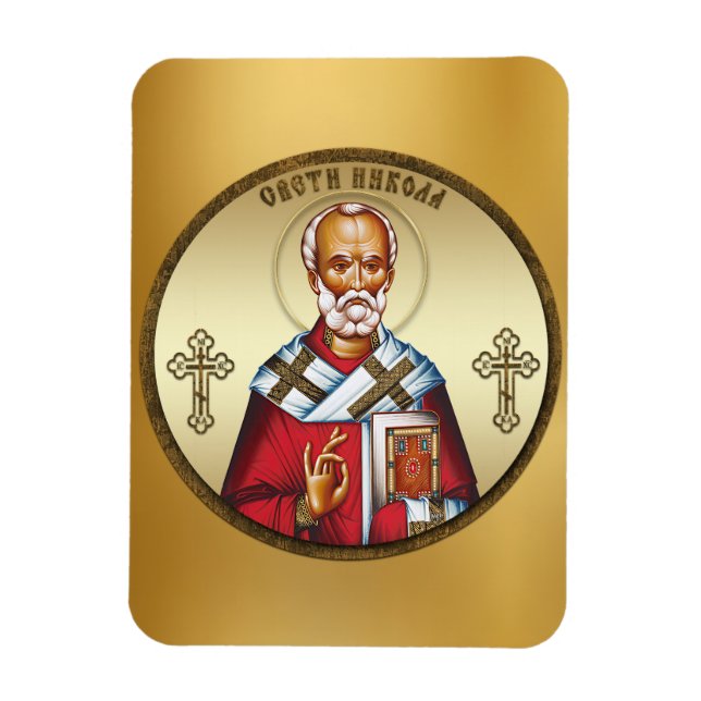Saint Nicholas Magnet (Vertical)