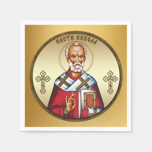 Saint Nicholas Napkins (Front)