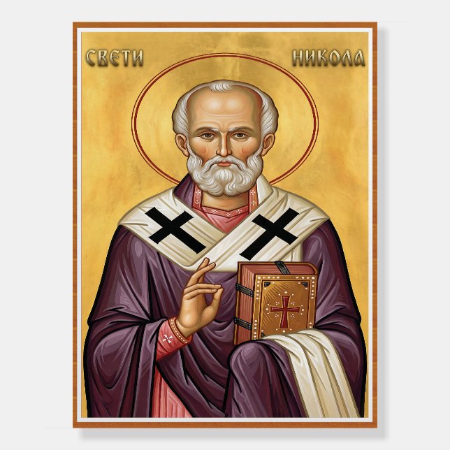 Saint Nicholas new serbian letters Foam Board (Front)