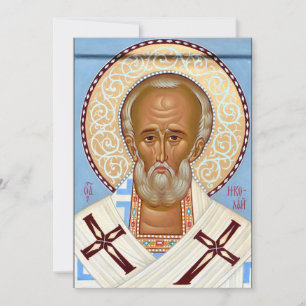 Saint Nicholas of Myra Invitation
