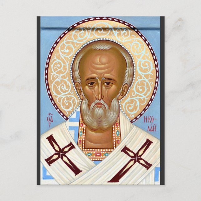 Saint Nicholas of Myra Premium Orthodox Art Postcard (Front)