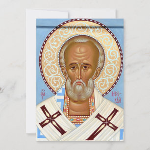 Saint Nicholas of Myra Premium Orthodox Art Thank You Card