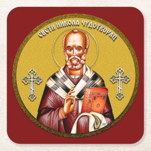 Saint Nicholas orthodox icon 01 Square Paper Coaster