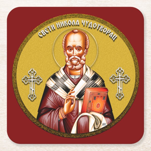 Saint Nicholas orthodox icon 01 Square Paper Coaster (Front)