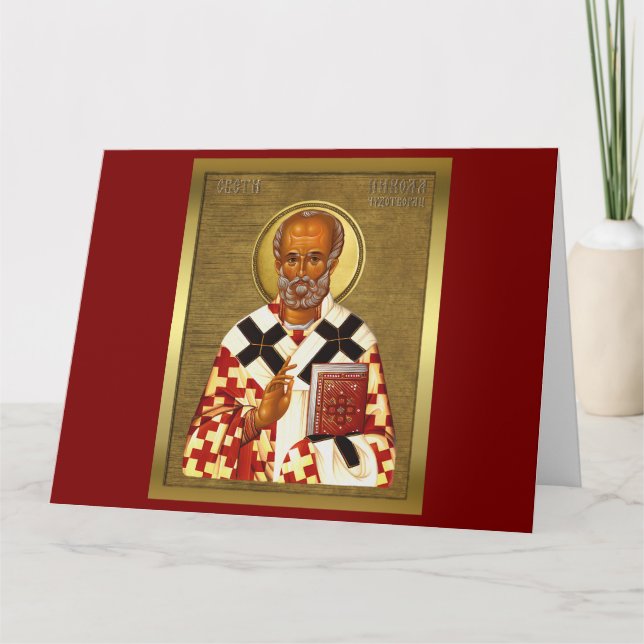 Saint Nicholas orthodox icon 10 Card (Front)