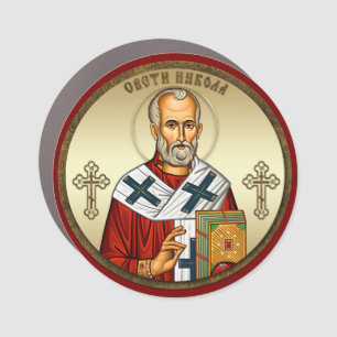 Saint Nicholas orthodox icon Car Magnet