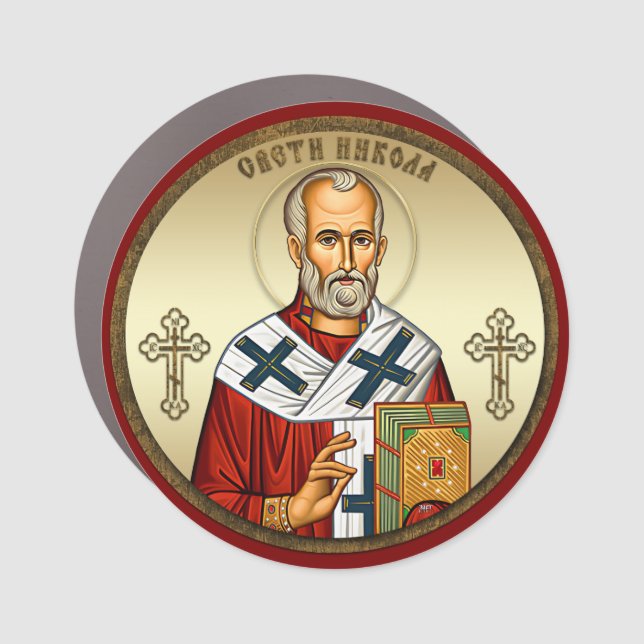 Saint Nicholas orthodox icon Car Magnet (Front)