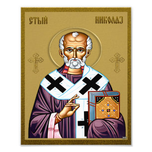 Saint Nicholas orthodox icon, Serbian 01 Photo Print