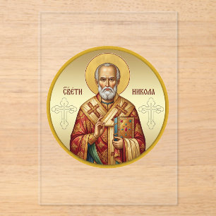 Saint Nicholas Orthodox icon T-Shirt Acrylic Invitations