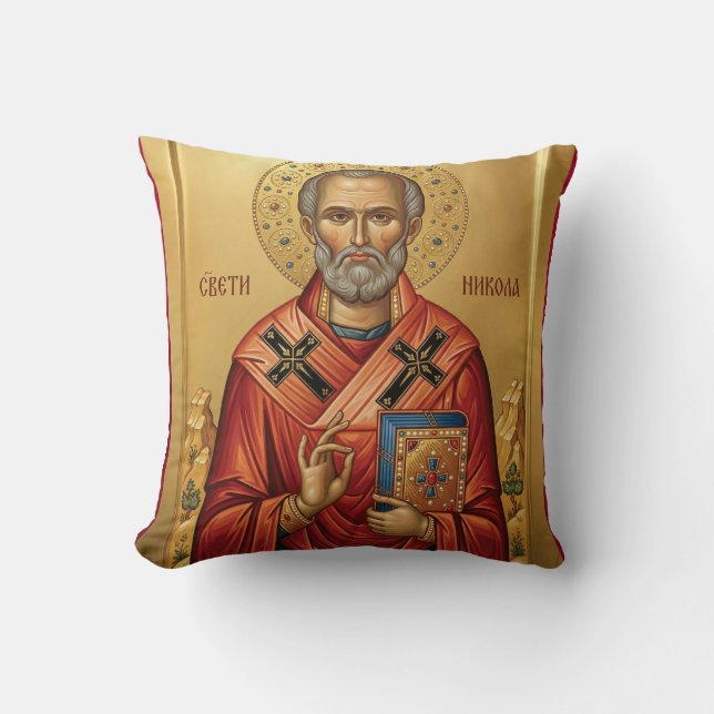 Saint Nicholas orthodox  icon Throw Pillow (Front)