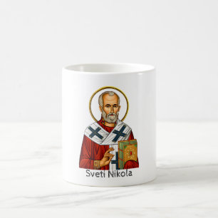 Saint Nicholas orthodox serbian letter icon  Coffee Mug