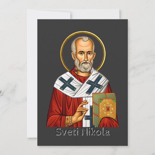 Saint Nicholas orthodox serbian letter icon  Invitation (Front)