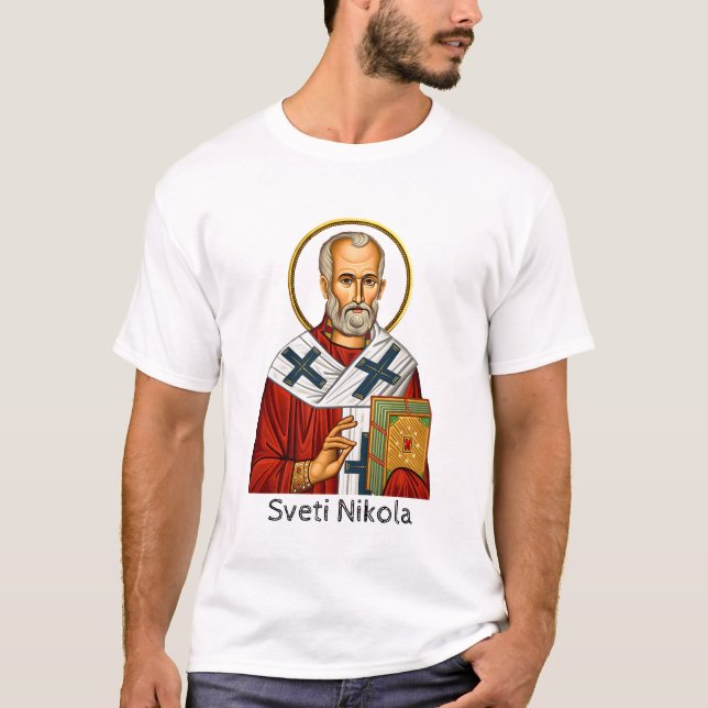Saint Nicholas orthodox serbian letter icon  T-Shirt (Front)