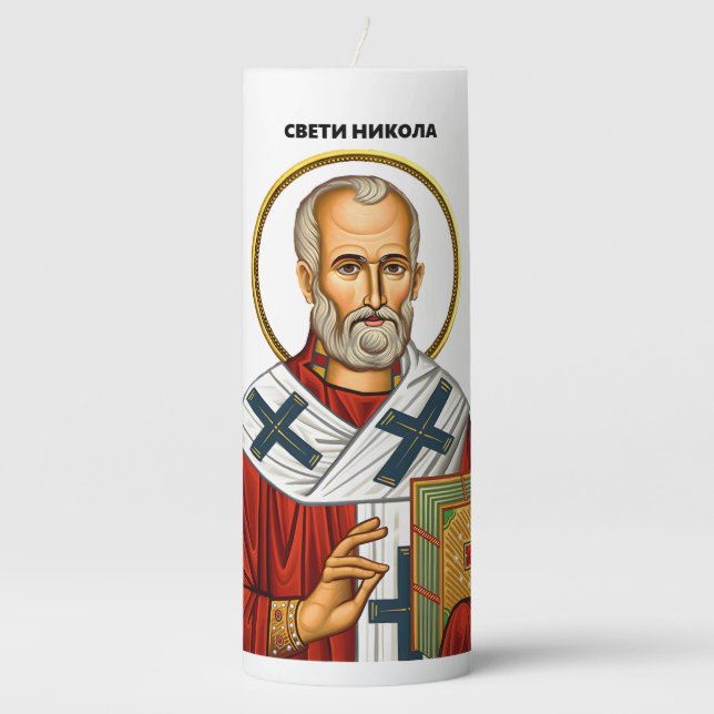 Saint Nicholas orthodox serbian saints icon Pillar Candle (Front)