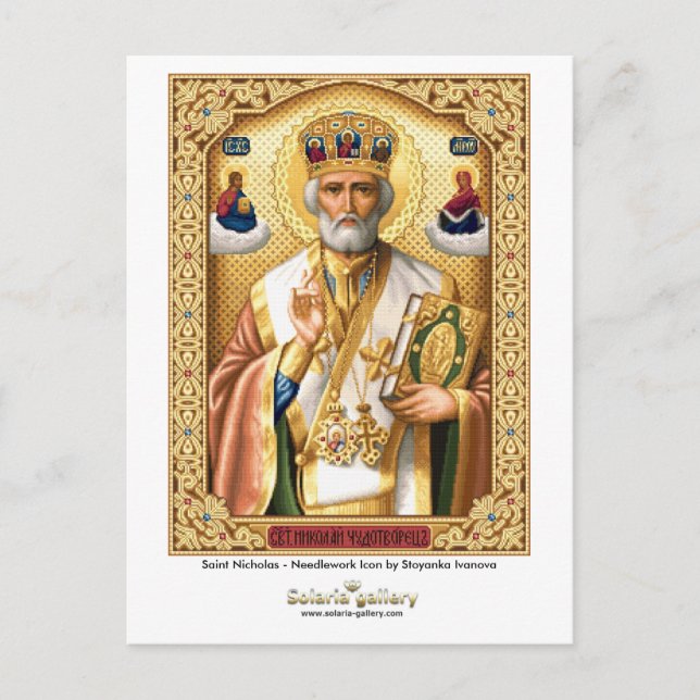 Saint Nicholas - Postcard (Front)