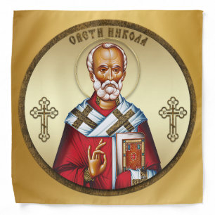 Saint Nicholas serbian Bandana