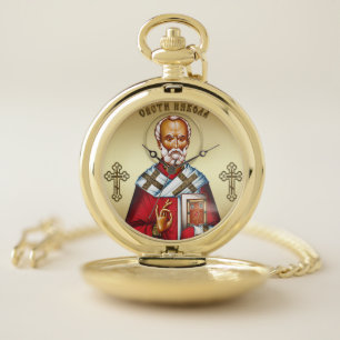 Saint Nicholas serbian Pocket Watch