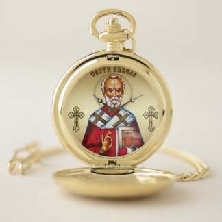 Saint Nicholas serbian Pocket Watch