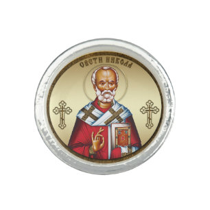 Saint Nicholas serbian Ring