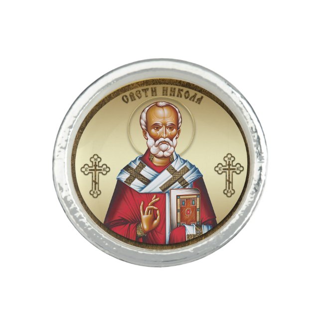 Saint Nicholas serbian Ring (Front)