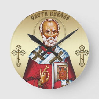 Saint Nicholas serbian Round Clock