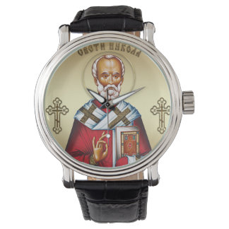 Saint Nicholas serbian Watch