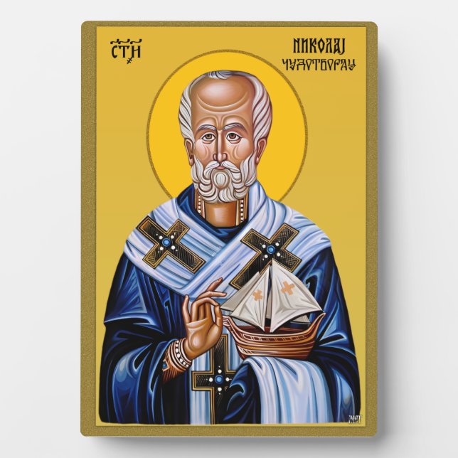 Saint Nicholas the miracle worker Plaque (Front)