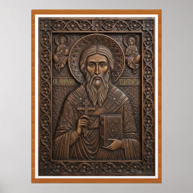 Saint Nicholas,Virgin new wood orthodox letters Poster (Front)