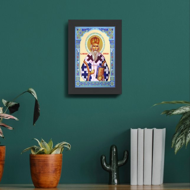 Saint Nikolai Serbian Framed Art (Living Room 2)
