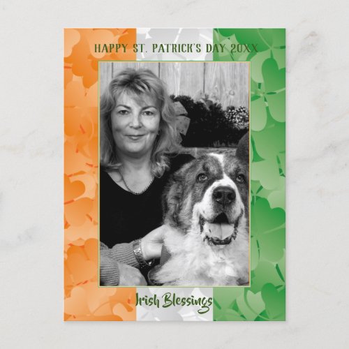 Saint Patricks Day Irish flag clovers photo frame Postcard