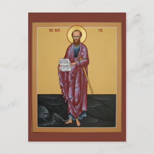 Saint Paul Prayer Card
