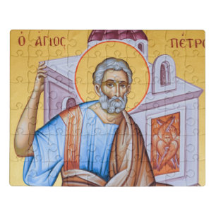 Saint Peter the Pope of Rome Icon Puzzle