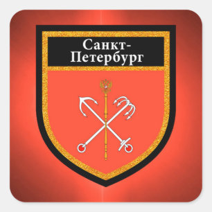 Saint Petersburg Flag Square Sticker
