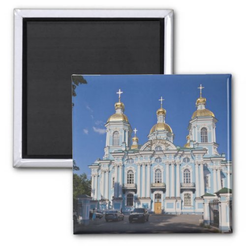 Saint Petersburg Mariinsky Nikolsky Cathedral Magnet